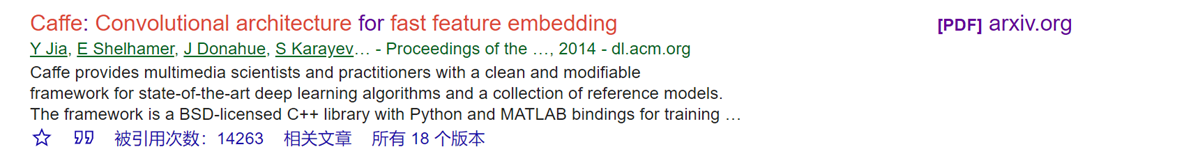 image-20210103103547914